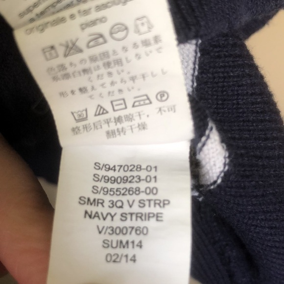 𝅺Gap Navy and White Stripe Sweater - Picture 6 of 9